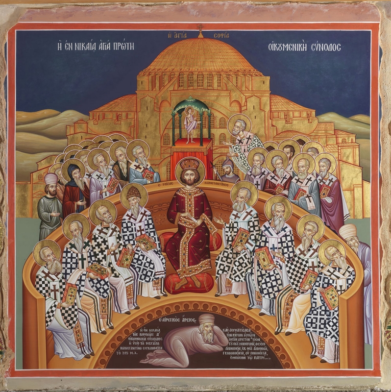 Η Α΄εν Νικαία Οικουμενική Σύνοδος, δια χειρός Βλασίου Τσοτσώνη